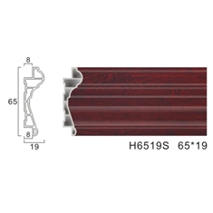 H6519S