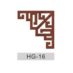 HG-16